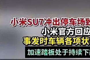 米体：尤文冬季求购库普梅纳斯，考虑出售苏莱&伊令&伊尔迪兹筹钱